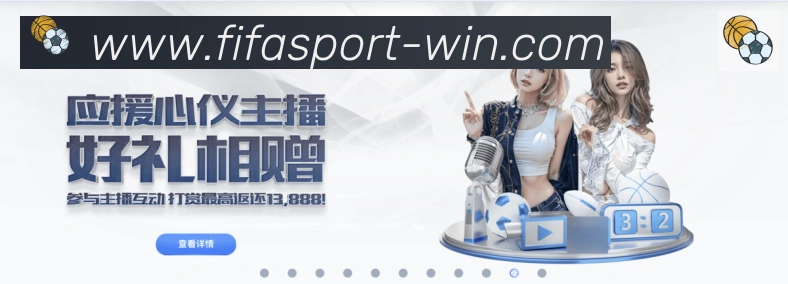 世界杯冠军竞猜入口品牌故事